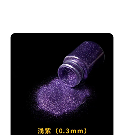 1731028330833472.jpg 8.jpg