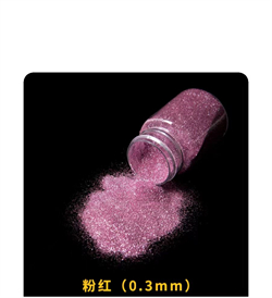 我司隆重推出創新性產品—高端閃光油漆噴涂 我司隆重推出創新性產品—高端閃光油漆噴涂