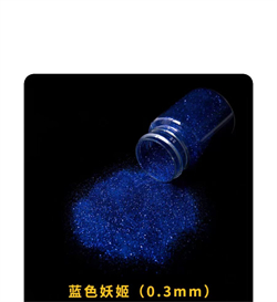 我司隆重推出創新性產品—高端閃光油漆噴涂 我司隆重推出創新性產品—高端閃光油漆噴涂