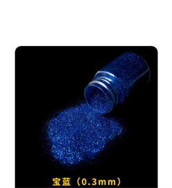 1731028403435364.jpg 20.jpg