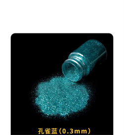 1731028410725856.jpg 21.jpg